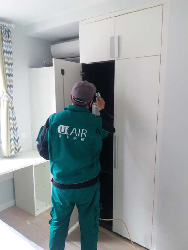 順義區(qū)魯能7號(hào)別墅區(qū)室內(nèi)除甲醛凈化空氣服務(wù)項(xiàng)目