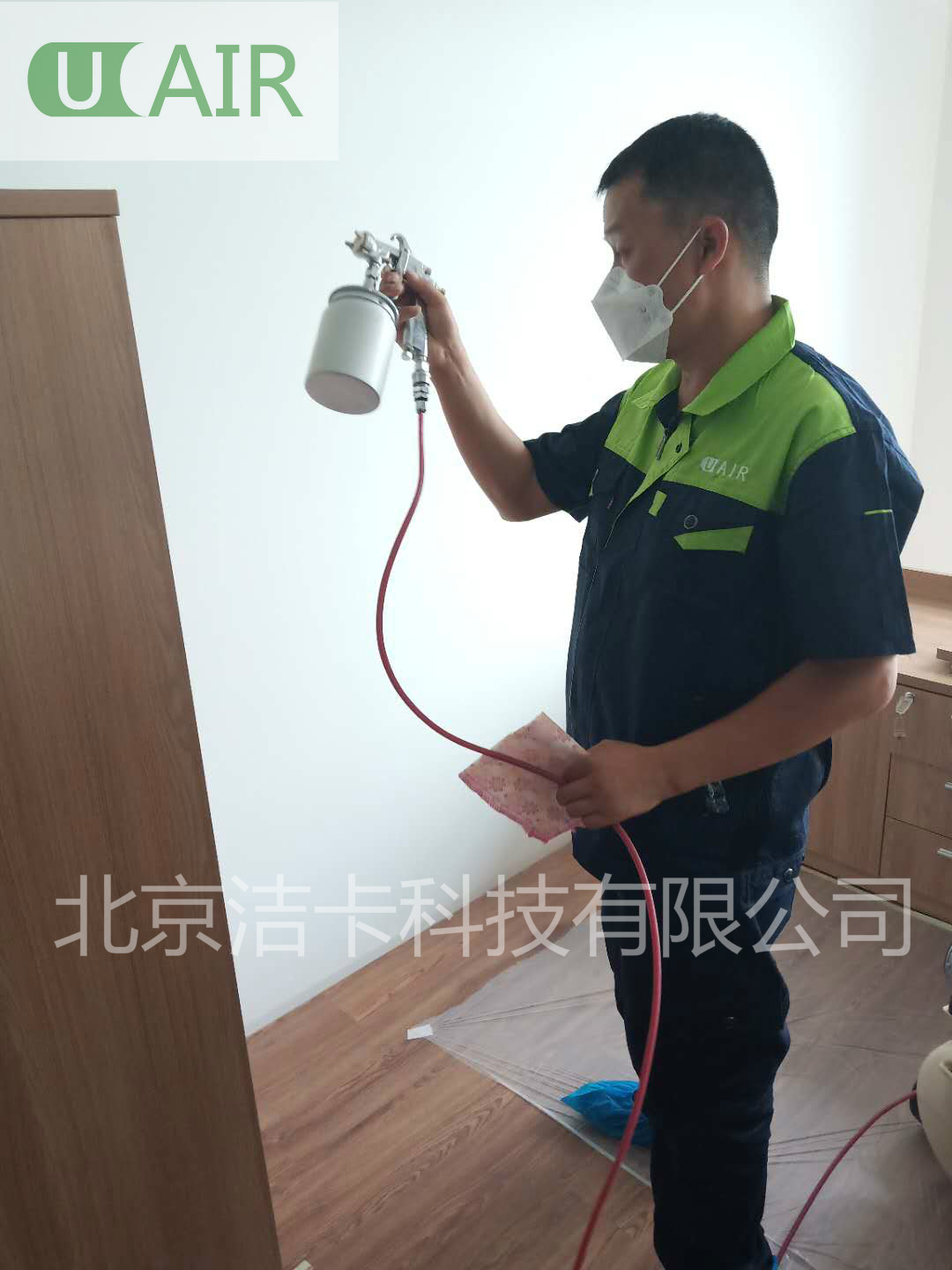 朝陽(yáng)區(qū)雙營(yíng)路2號(hào)院室內(nèi)空氣治理服務(wù)