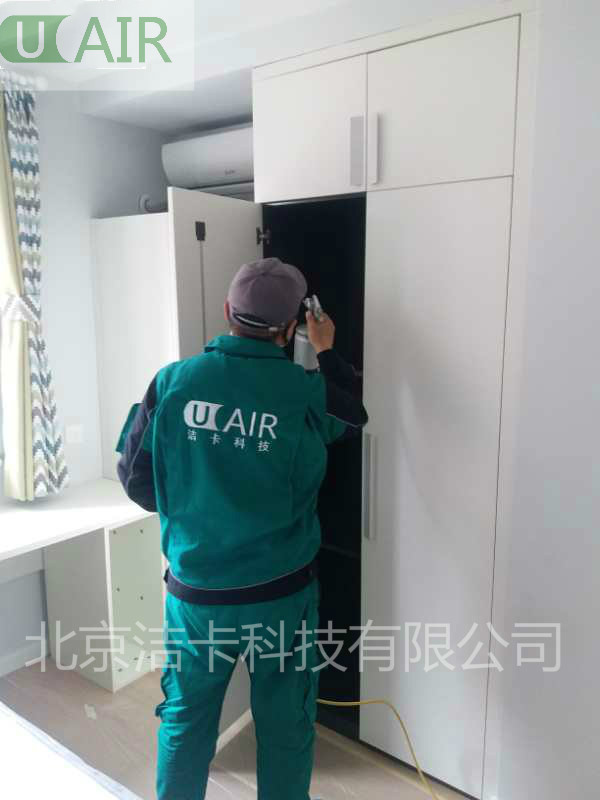 家中家具不多,檢測還超標(biāo),是什么原因? 家中家具不多,檢測還超標(biāo),是什么原因?