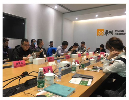 北凈協(xié)會(huì)員高層沙龍第五期座談會(huì)
