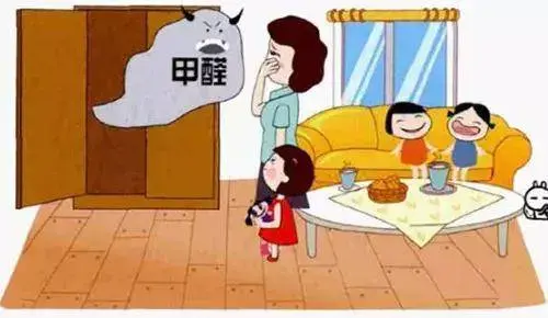 新房裝修必須去甲醛?來看看專家怎么講 新房裝修必須去甲醛?來看看專家怎么講