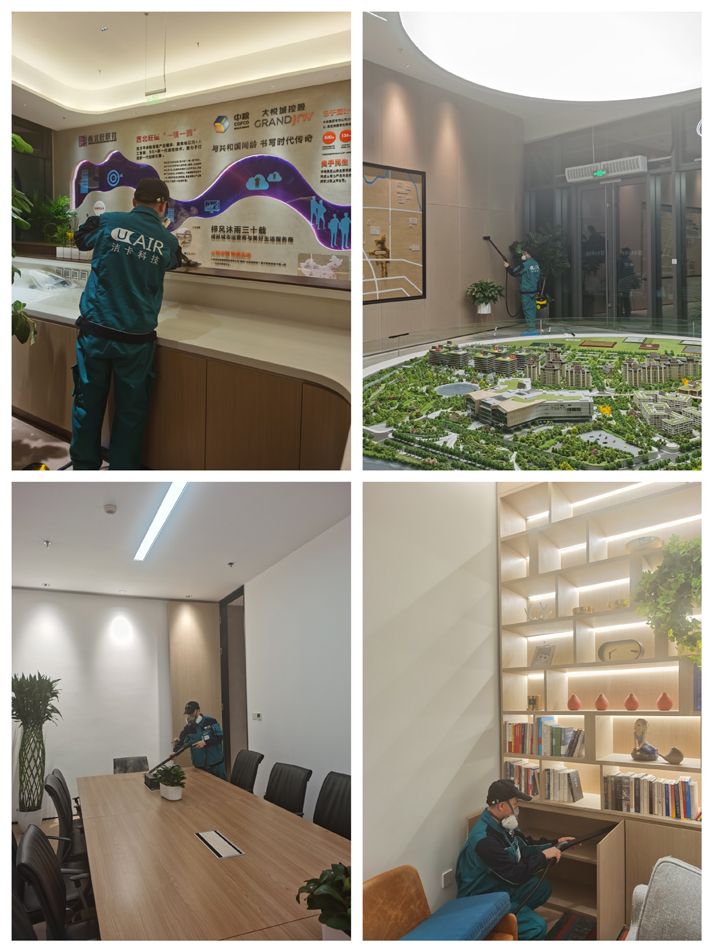 北京UAIR潔卡科技為“E—ZIKOO智慧谷”打造健康室內(nèi)空氣環(huán)境 北京UAIR潔卡科技為“E—ZIKOO智慧谷”打造健康室內(nèi)空氣環(huán)境