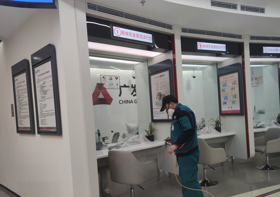 廣發(fā)銀行北京通州分行室內(nèi)辦公專業(yè)除甲醛空氣治理服務(wù)