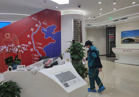 廣發(fā)銀行北京通州分行室內(nèi)辦公專業(yè)除甲醛空氣治理服務(wù)