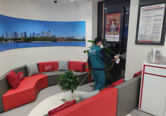 廣發(fā)銀行北京通州分行室內(nèi)辦公專業(yè)除甲醛空氣治理服務(wù)